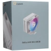 Купить кулер для процессора ocypus delta a40 wh argb [delta-a40-wh1nawn00x-gl]