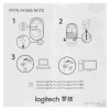 Купить мышь беспроводная logitech m172 [910-006876] белый