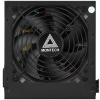 Купить блок питания montech apx 750w [xwya11-750w] черный
