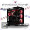 Купить игровой компьютер amd ryzen 7 7700, nvidia geforce rtx 5070 ti 16gb