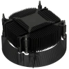 Купить кулер для процессора id-cooling dk-07i rainbow