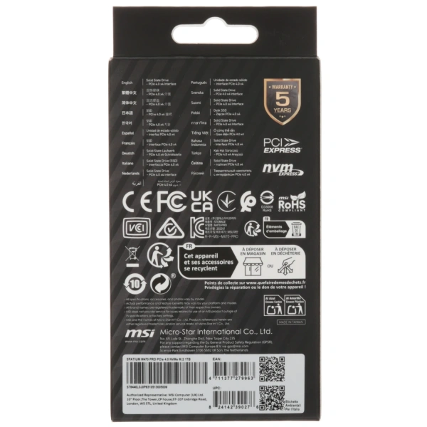 Купить 1000 гб m.2 nvme накопитель msi spatium m470 pro [s78-440l0j0-p83]