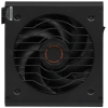 Купить блок питания cougar gst 850w [gms850] черный