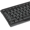Купить клавиатура проводная dexp k-507bu