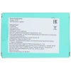 Купить мышь беспроводная logitech m170 [910-004646] серый