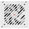 Купить блок питания ardor gaming origin 850wgf white  белый