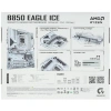 Купить материнская плата gigabyte b850 eagle ice