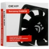 Купить вентилятор dexp dx40nfdb
