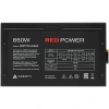 Купить блок питания azerty rpl-650bar  черный