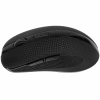 Купить мышь беспроводная qumo comfort m18  черный