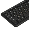 Купить клавиатура проводная gembird kb-8320u-bl