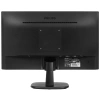 Купить 23.8" монитор philips 243v7qdsb/00 черный