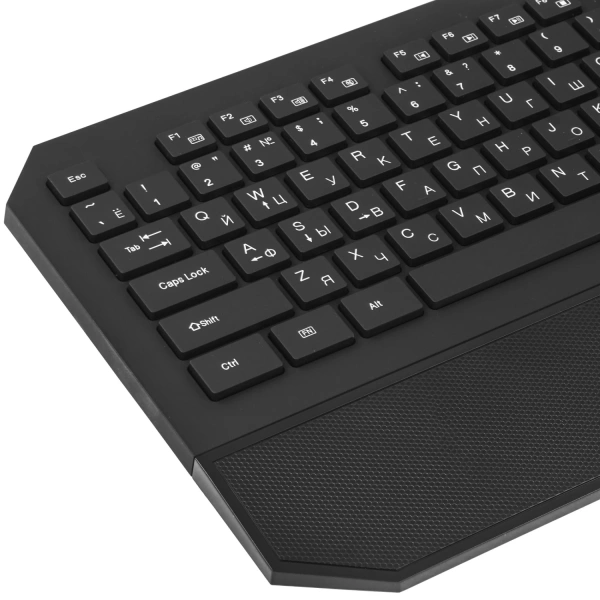 Купить клавиатура+мышь беспроводная   defender berkeley c-925 черный