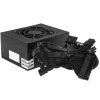 Купить блок питания exegate m700 [ex292238rus] черный