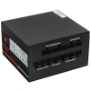 Купить блок питания cougar gex x2 850 [31gt085001p01] черный
