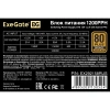 Купить блок питания exegate 80 plus bronze 1200pph oem [ex292158rus-oem] черный