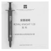 Купить кулер для процессора thermalright royal knight 120 [rk120]