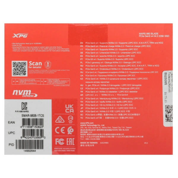 Купить 1000 гб m.2 nvme накопитель adata xpg mars 980 blade [smar-980b-1tcs]