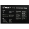 Купить система охлаждения msi mag coreliquid e360 white