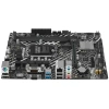Купить материнская плата asus prime h610m-d