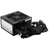 Купить блок питания xilence performance c+ xn420 650w [xp650r6.2] черный