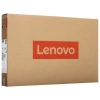 Купить 16" ноутбук lenovo ideapad slim 3 16iah8 серый