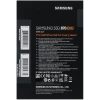 Купить 250 гб 2.5" sata накопитель samsung 870 evo [mz-77e250bw]