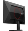 Купить 24.5" монитор aoc 25g42e черный