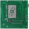 Купить материнская плата asus pro a620m-dash-csm