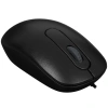 Купить клавиатура+мышь  проводная  rapoo nx2000 черный
