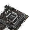 Купить материнская плата asus prime h610m-r d4