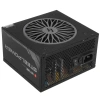 Купить блок питания chieftec steelpower bdk-550fc [bdk-550fc-fob]