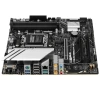 Купить материнская плата asus prime b650m-a wifi ii