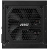 Купить блок питания msi mag a850gl pcie5  черный