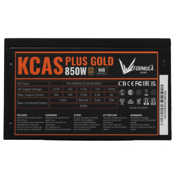 Купить блок питания formula kcas plus gold 850w rgb [kcas plus 850g] черный