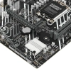 Купить материнская плата asus prime h610m-e-csm