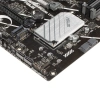Купить материнская плата asus prime b760-plus d4