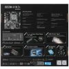 Купить материнская плата asrock b650m-h/m.2+