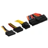 Купить блок питания azerty rpl-700bar  черный