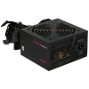 Купить блок питания ardor gaming kinetic 700ww  черный