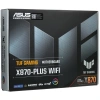 Купить материнская плата asus tuf gaming x870-plus wifi