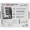 Купить материнская плата msi mpg b650i edge wifi