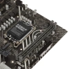 Купить материнская плата asus prime h610m-e d4-csm