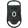 Купить мышь беспроводная/проводная vxe dragonfly r1 se+ [vxe-12020404] черный