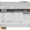 Купить блок питания chieftec smart 450w [bfx-450bs] серый