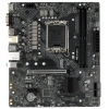 Купить материнская плата msi pro h610m-g