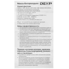 Купить мышь беспроводная dexp wm-1401wh  белый