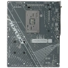 Купить материнская плата gigabyte b650e a elite x ice