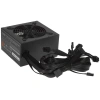 Купить блок питания cooler master mwe bronze v2 550w [mpe-5501-acaab-eu]