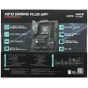 Купить материнская плата msi x870 gaming plus wifi